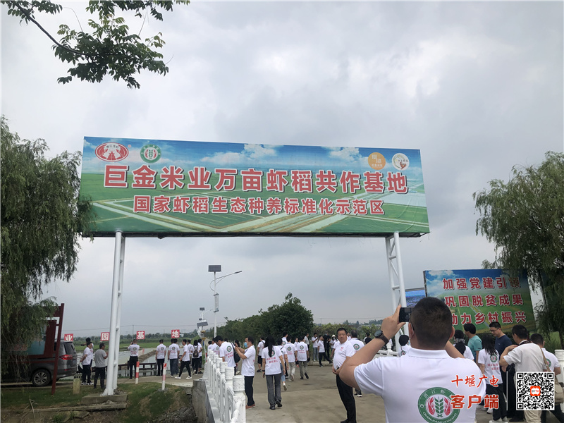 微信图片_20210611111113_副本