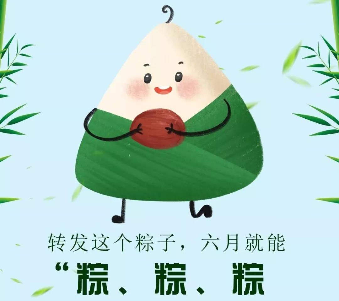 微信图片_20210611101403