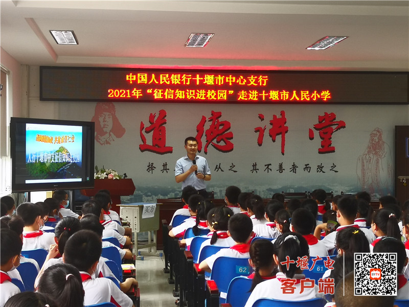 QQ图片20210611145720_副本