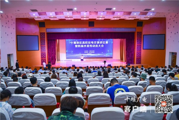 QQ图片20210611160644_副本