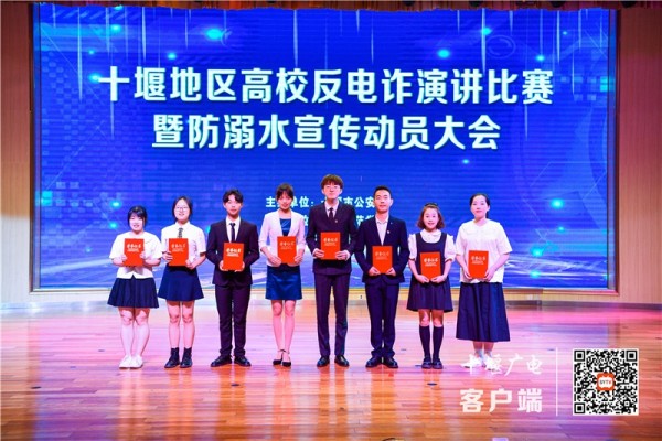 QQ图片20210611160657_副本