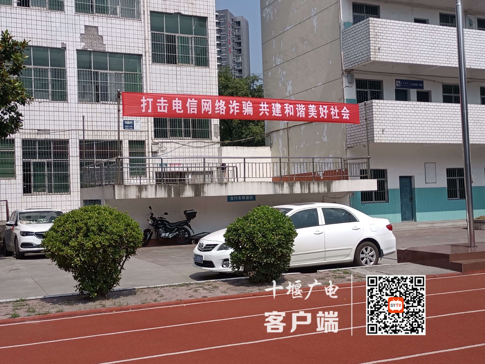 微信图片_20210611202839_副本