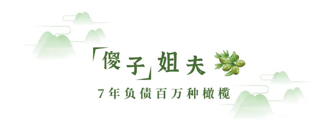 微信图片_20210611201200
