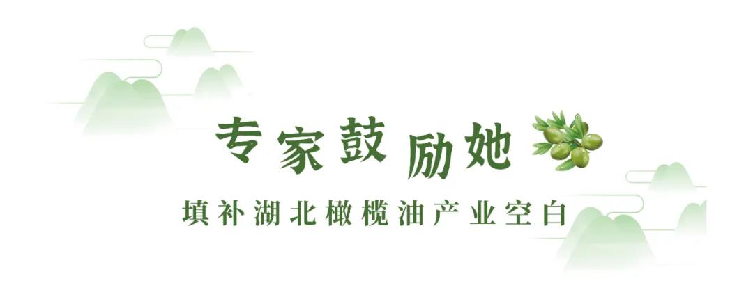微信图片_20210611203904