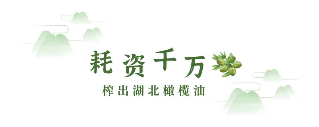 微信图片_20210611204503