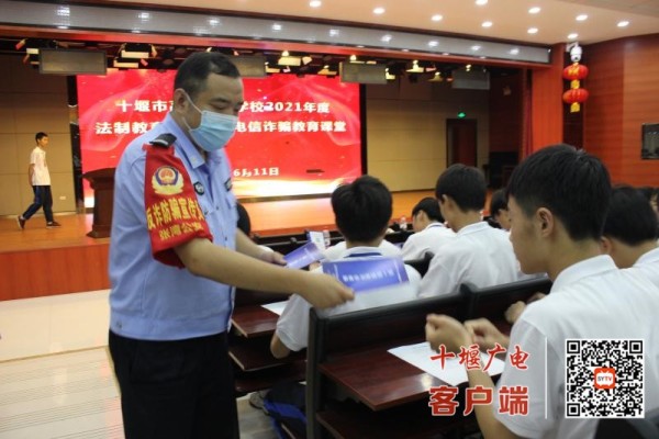 QQ图片20210611203635_副本