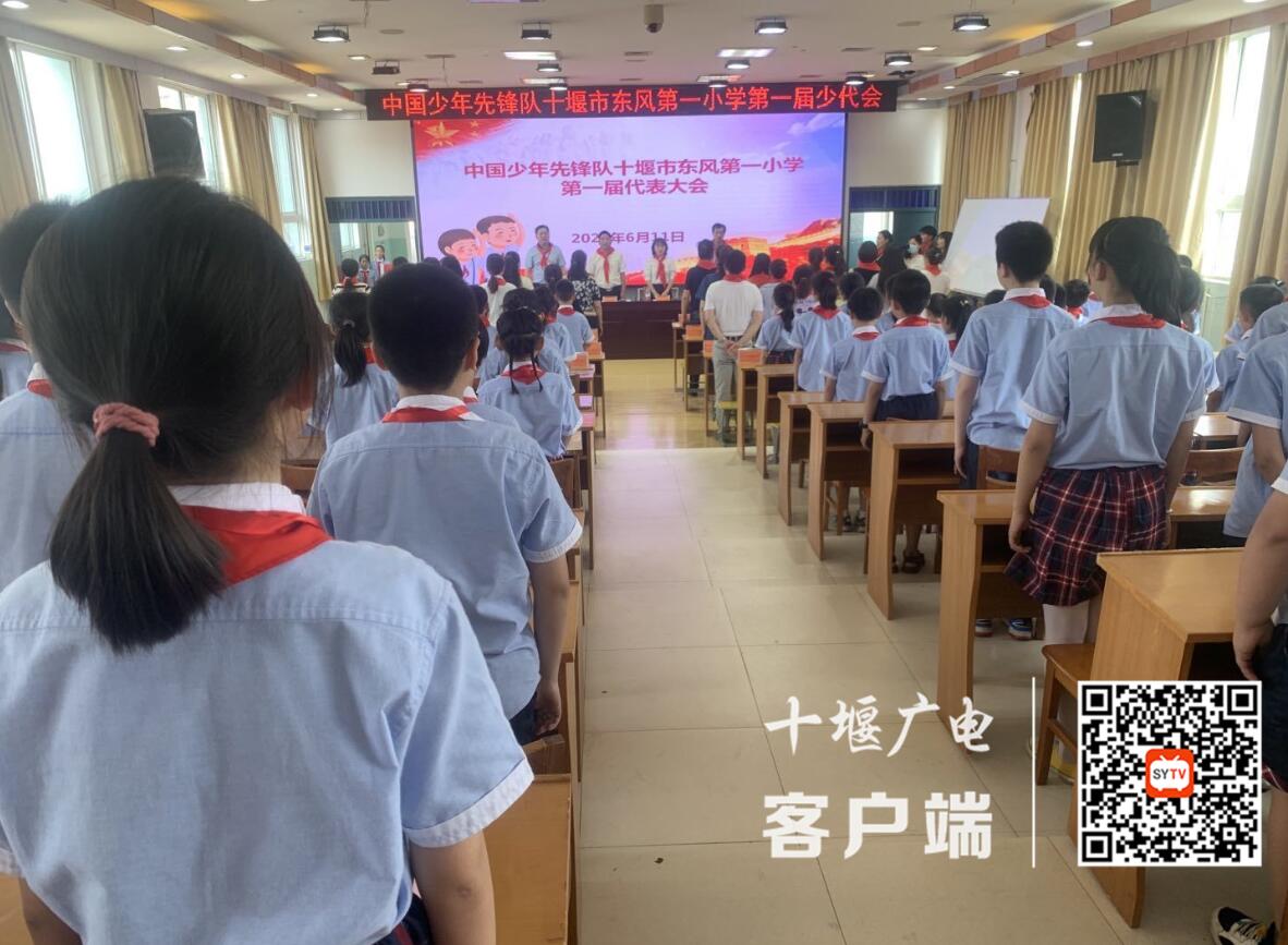 QQ截图20210611214359