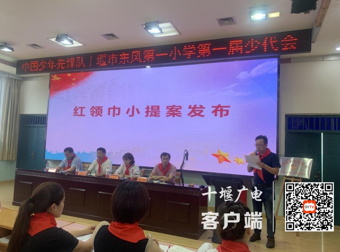 QQ截图20210611214222