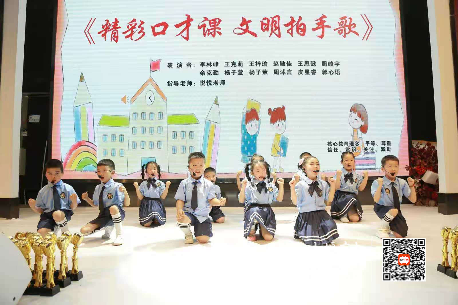 微信图片_20210611230121_副本