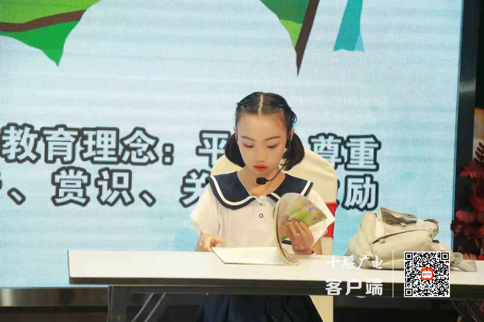 微信图片_20210611230429_副本