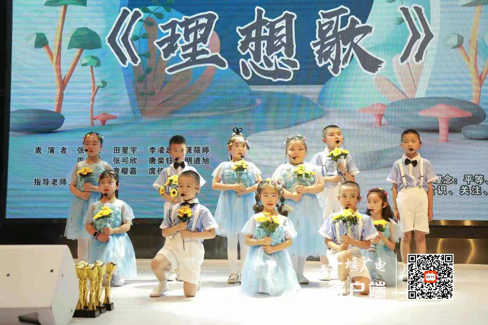 微信图片_20210611230424_副本
