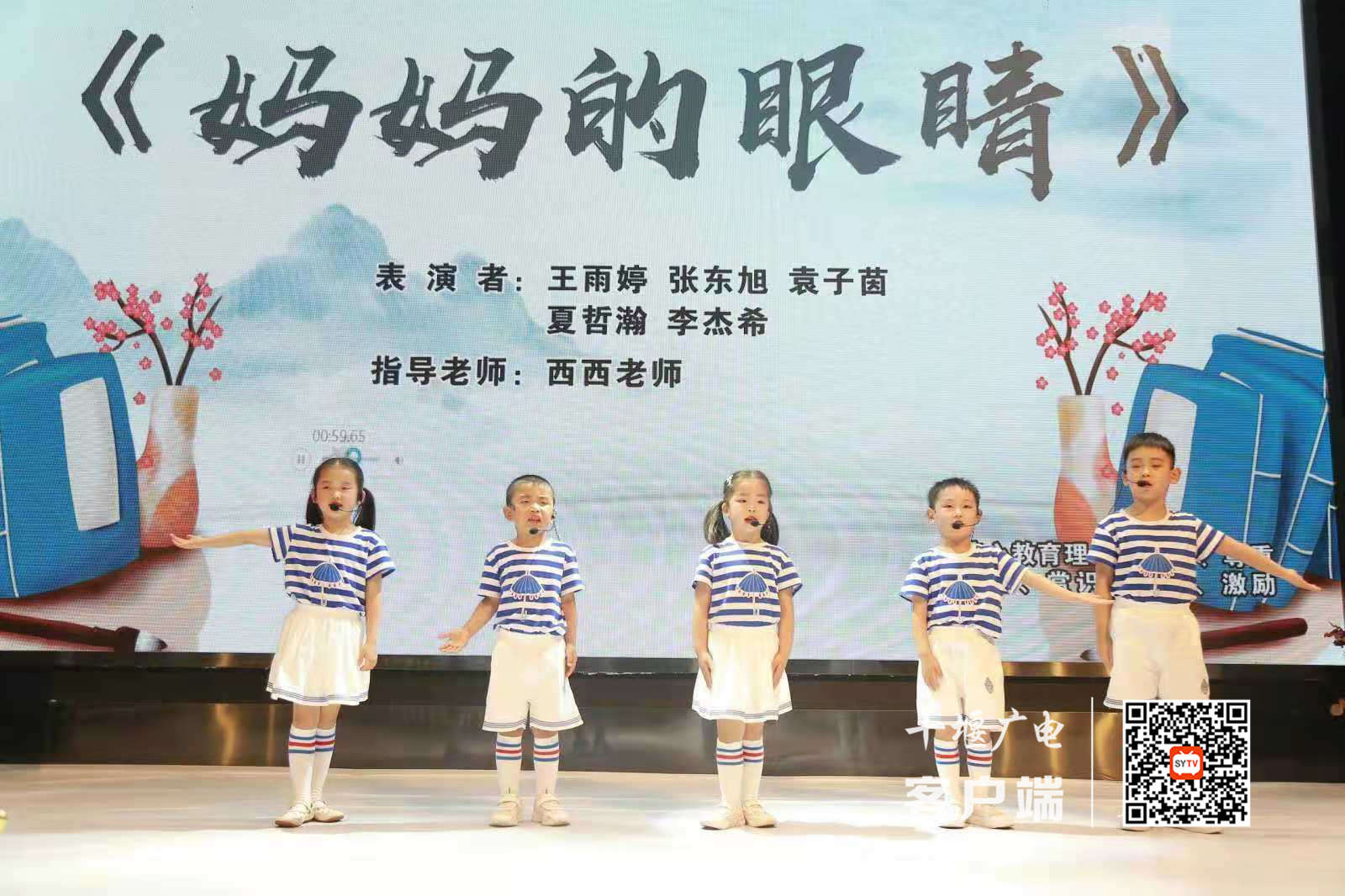 微信图片_20210611230553_副本