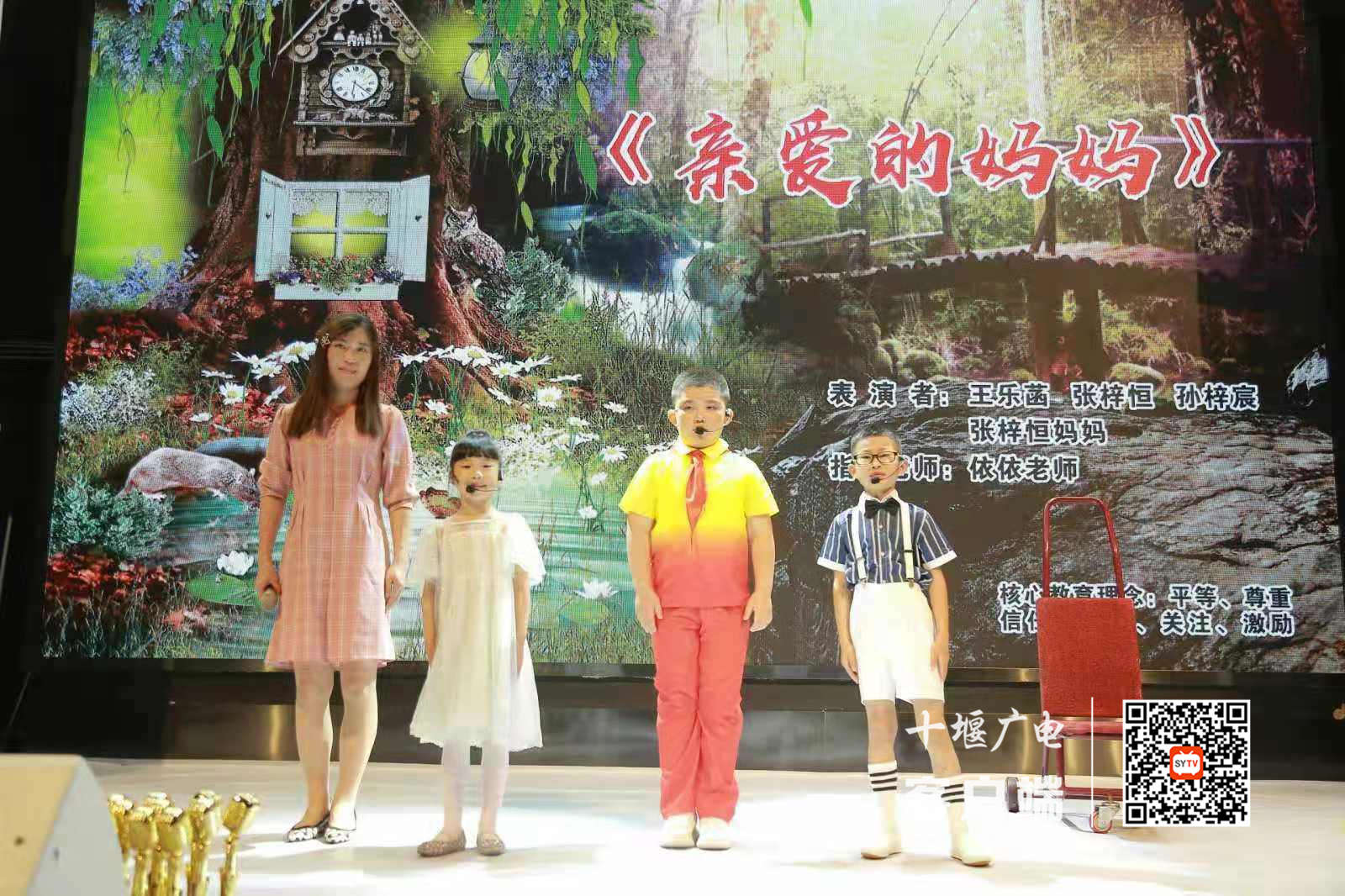 微信图片_20210611230549_副本