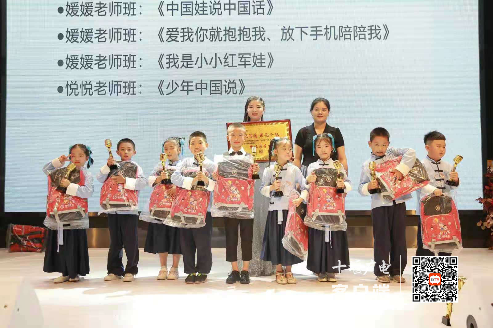 微信图片_20210611230611_副本