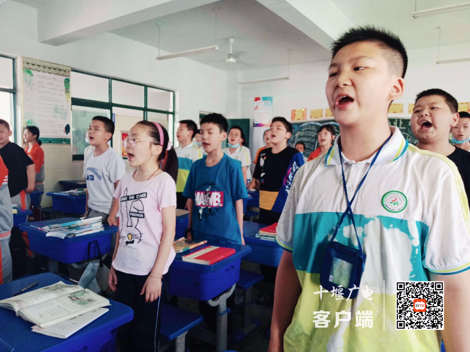 QQ图片20210611232449_副本