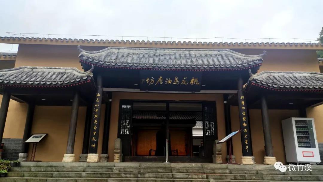 微信图片_20210612210615
