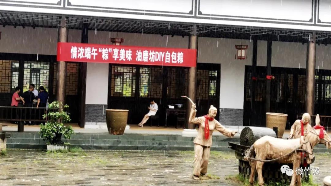 微信图片_20210612210628