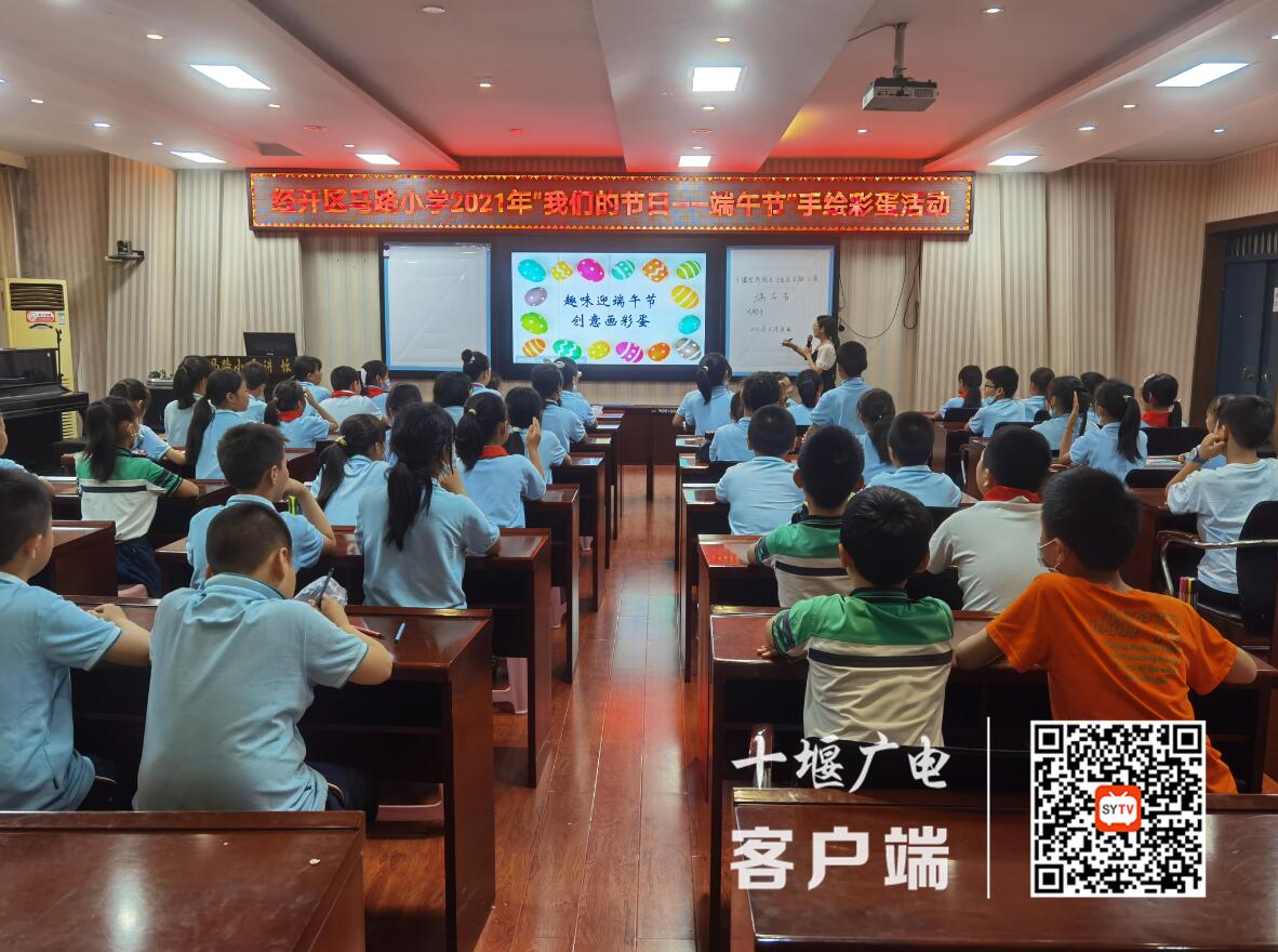 QQ截图20210613142000