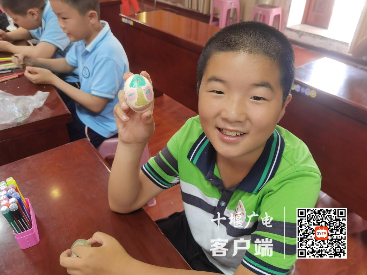 QQ截图20210613142041