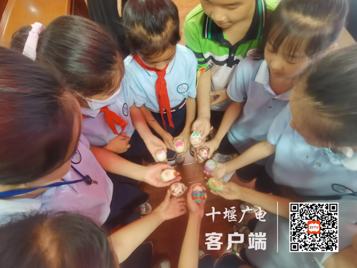 QQ截图20210613142054