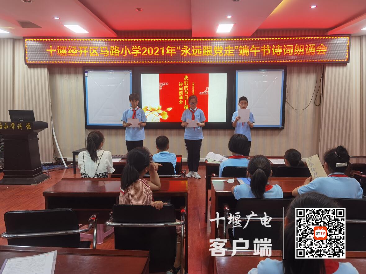 QQ截图20210613142140