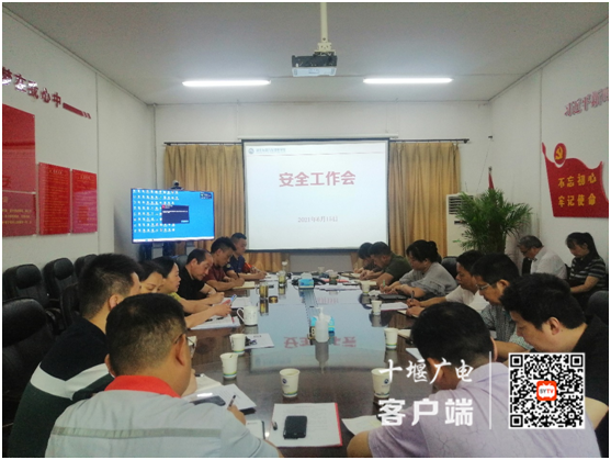 微信图片_20210615151309_副本