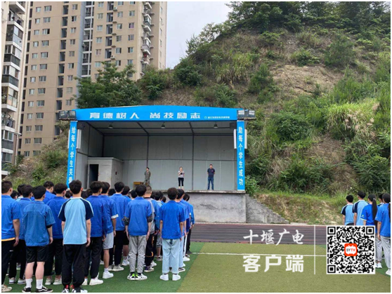 微信图片_20210615151303_副本