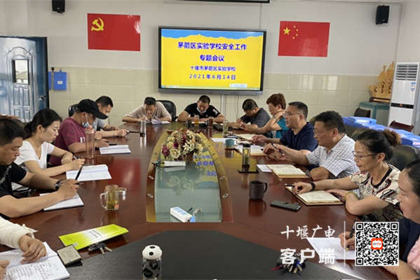 微信图片_20210615171246_副本