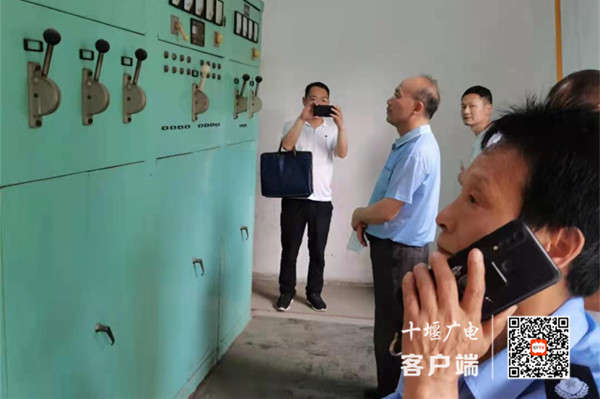微信图片_20210615171230_副本