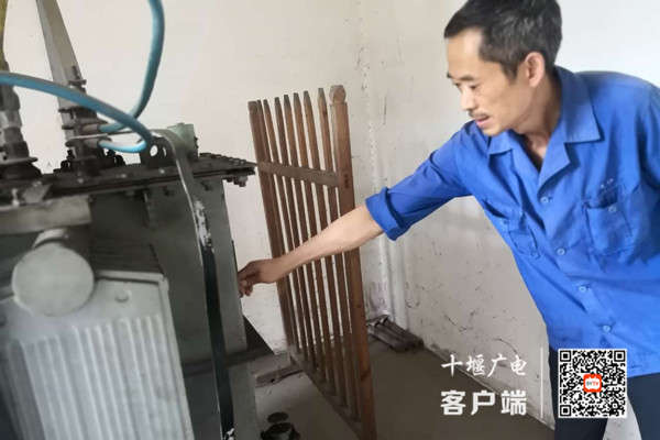 微信图片_20210615171240_副本