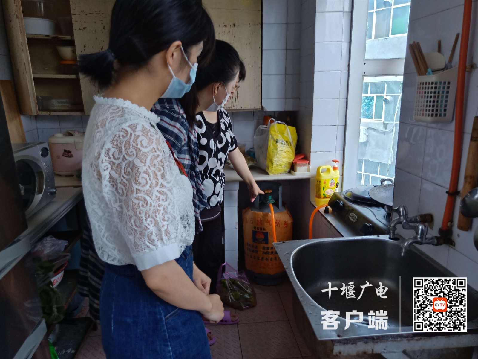 QQ图片20210615172241_副本