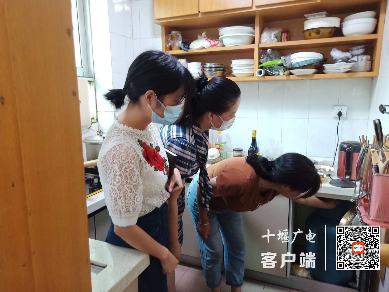 QQ图片20210615172245_副本