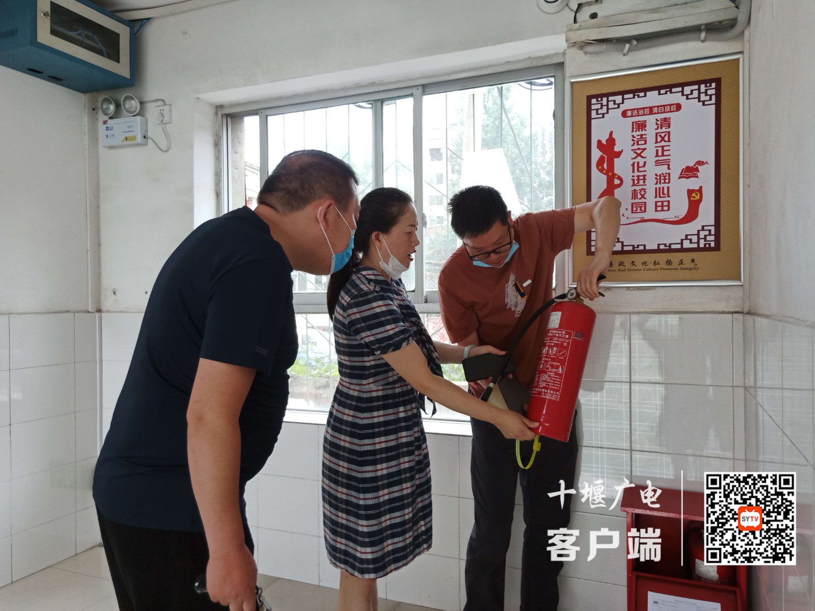 QQ图片20210615172256_副本