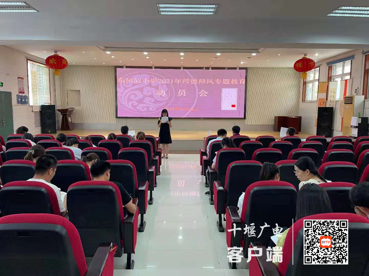 微信图片_20210615183144_副本