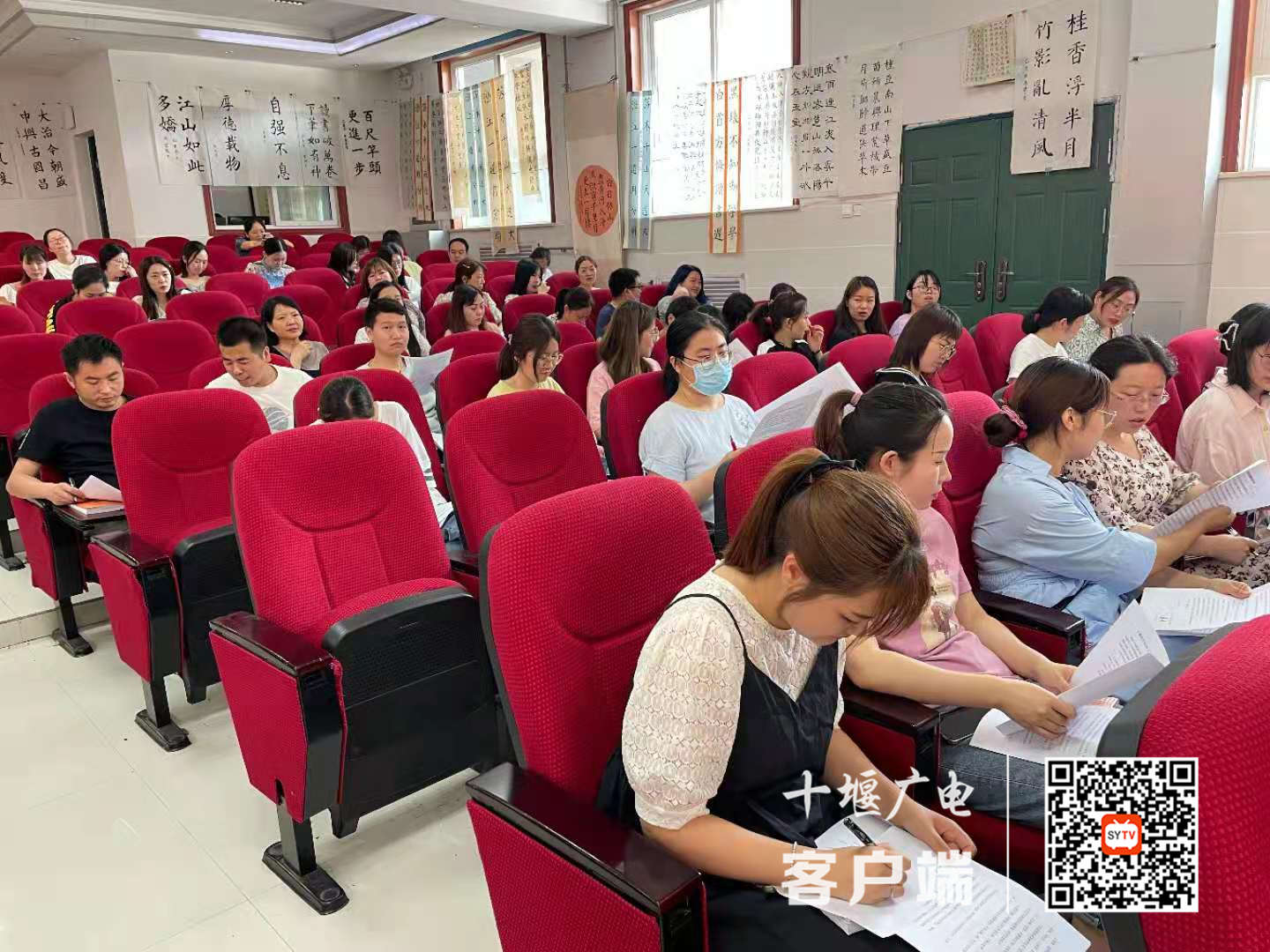 微信图片_20210615183157_副本