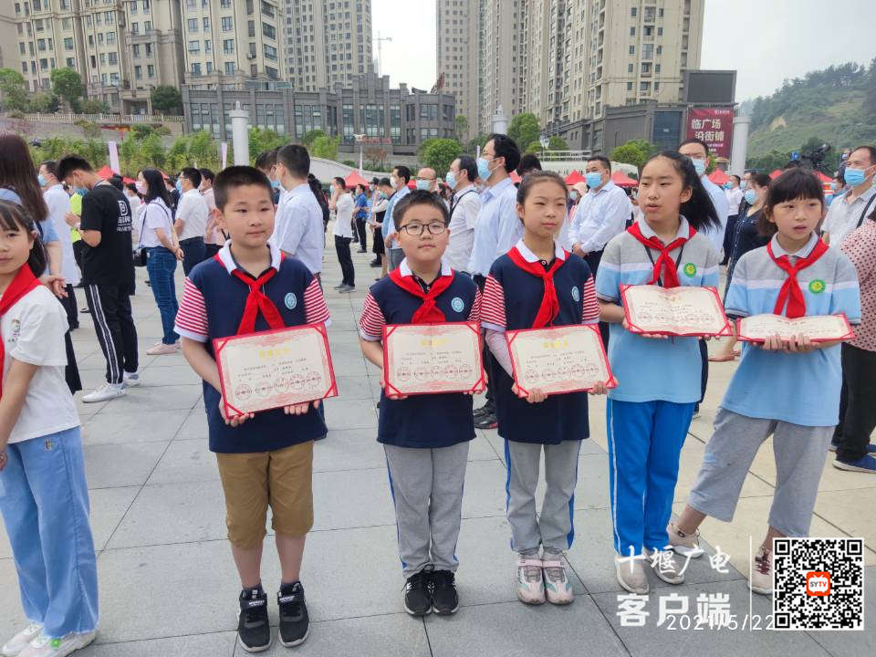 QQ图片20210616143830_副本
