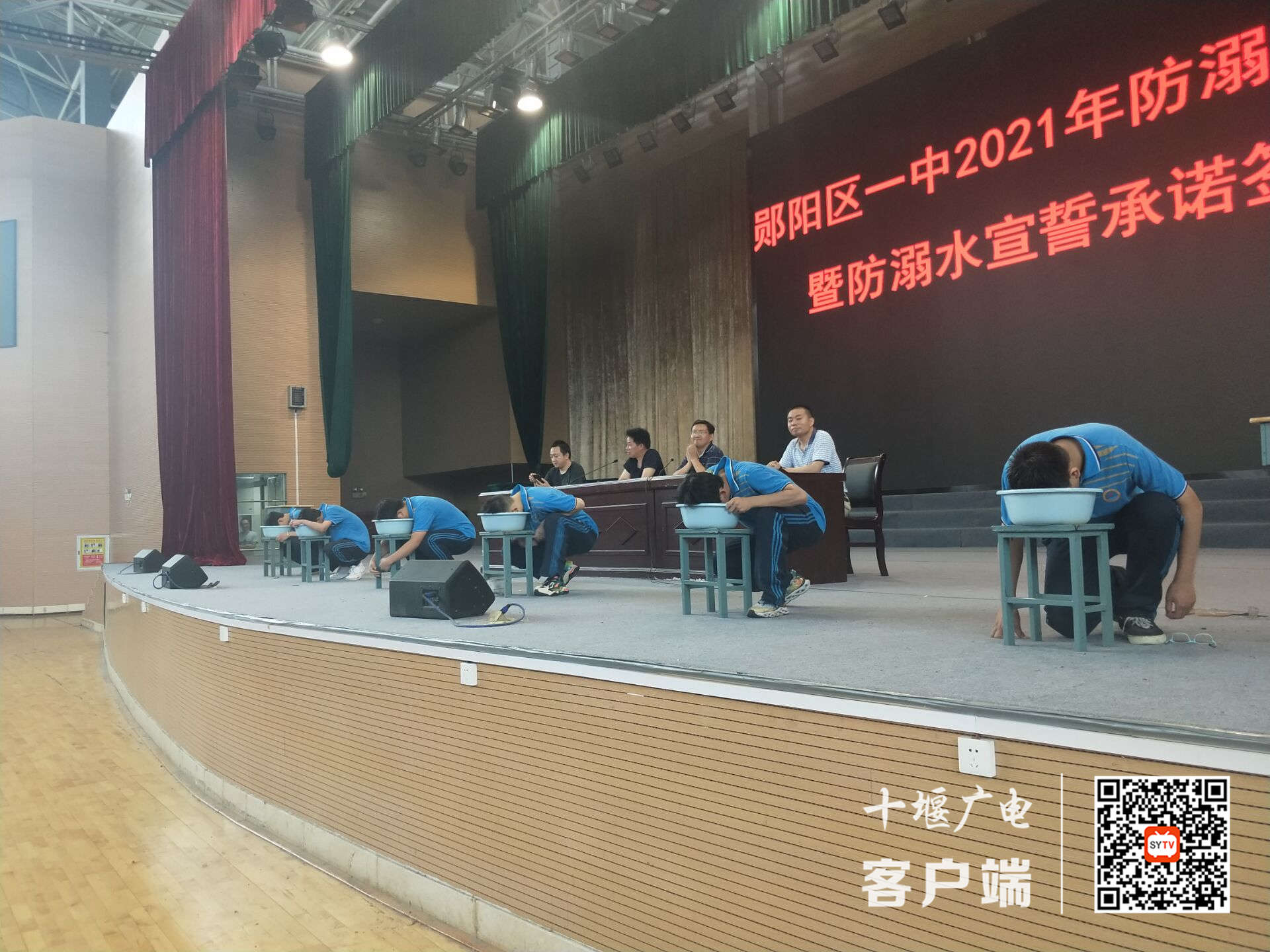 微信图片_20210616153157_副本