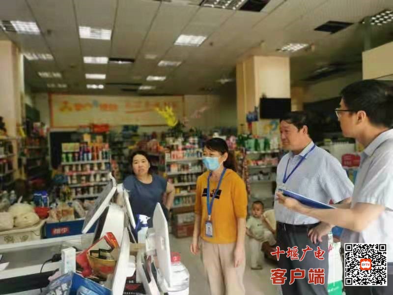 微信图片_20210616153618