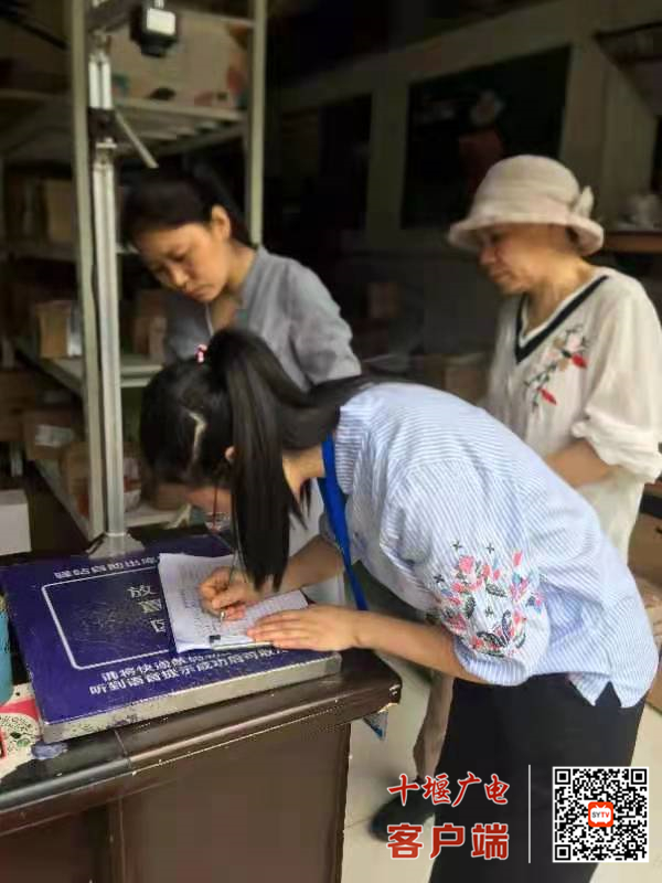 微信图片_20210616153622