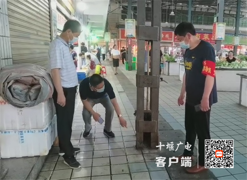 QQ截图20210616154552_副本