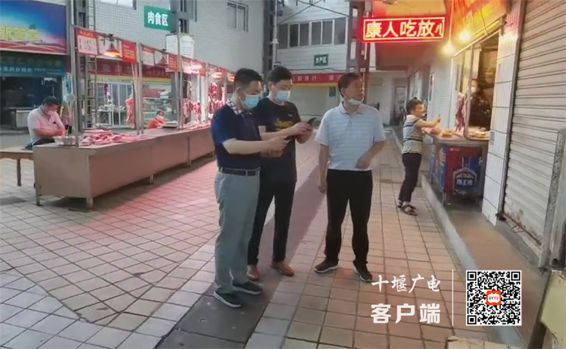 QQ截图20210616154625_副本