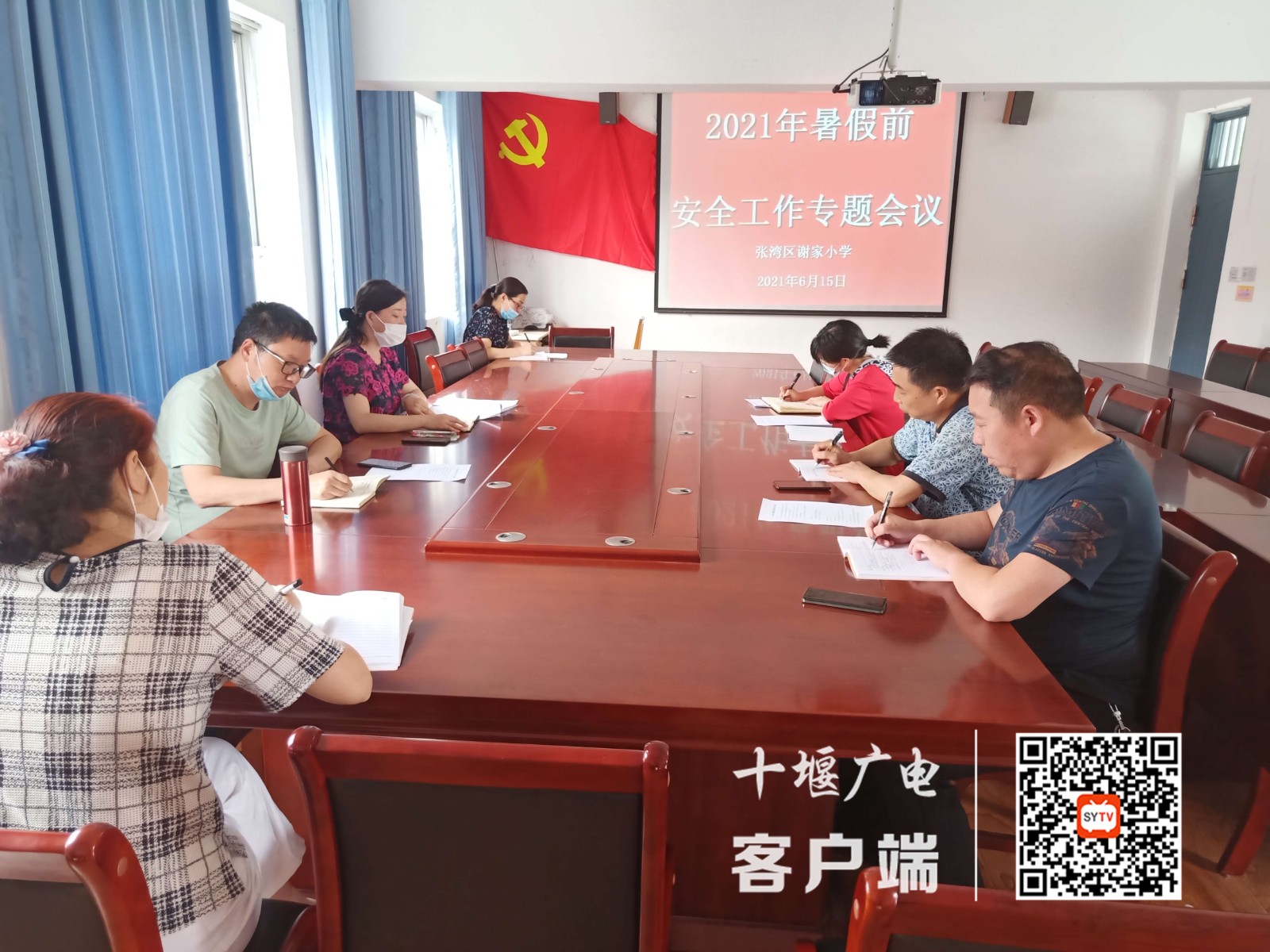 微信图片_20210616161508_副本