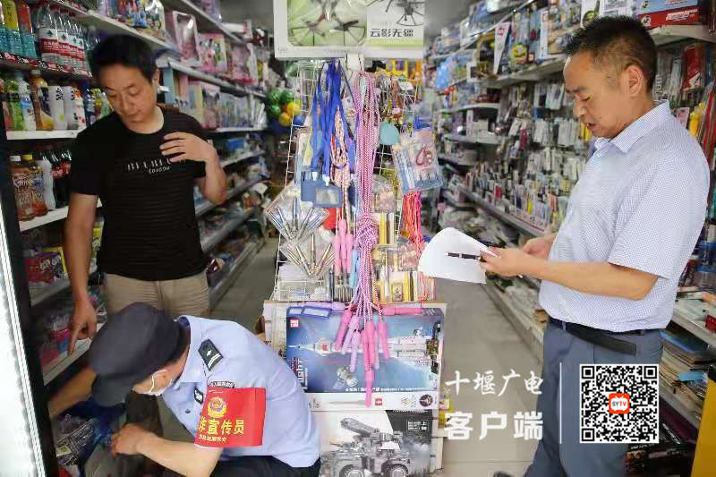 微信图片_20210617183932_副本
