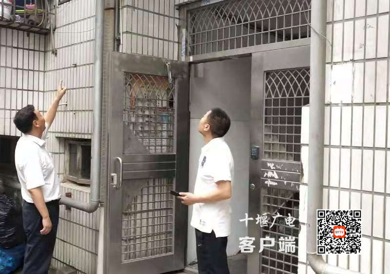 微信图片_20210617183939_副本