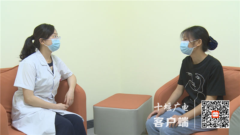 心理咨询门诊_副本