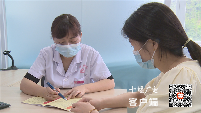 出生缺陷防治门诊_副本