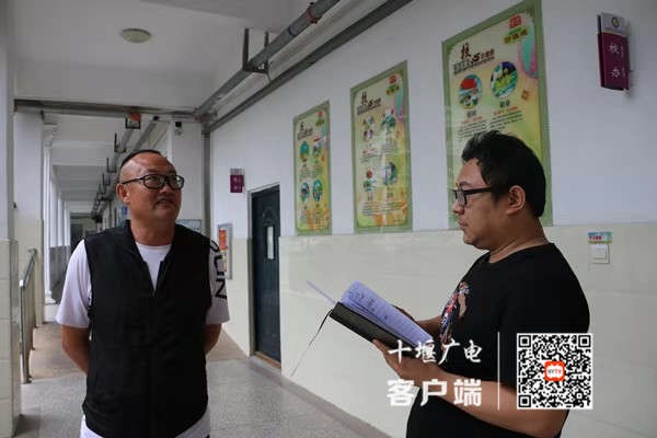 微信图片_20210617203047_副本