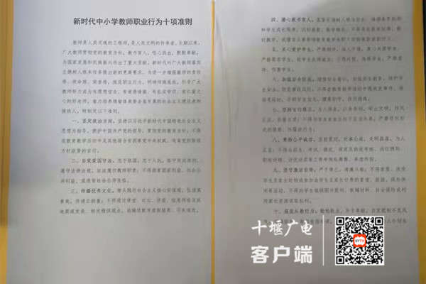 微信图片_20210617203102_副本