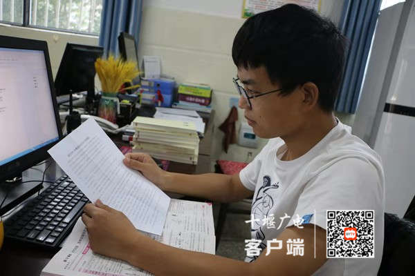 微信图片_20210617203059_副本