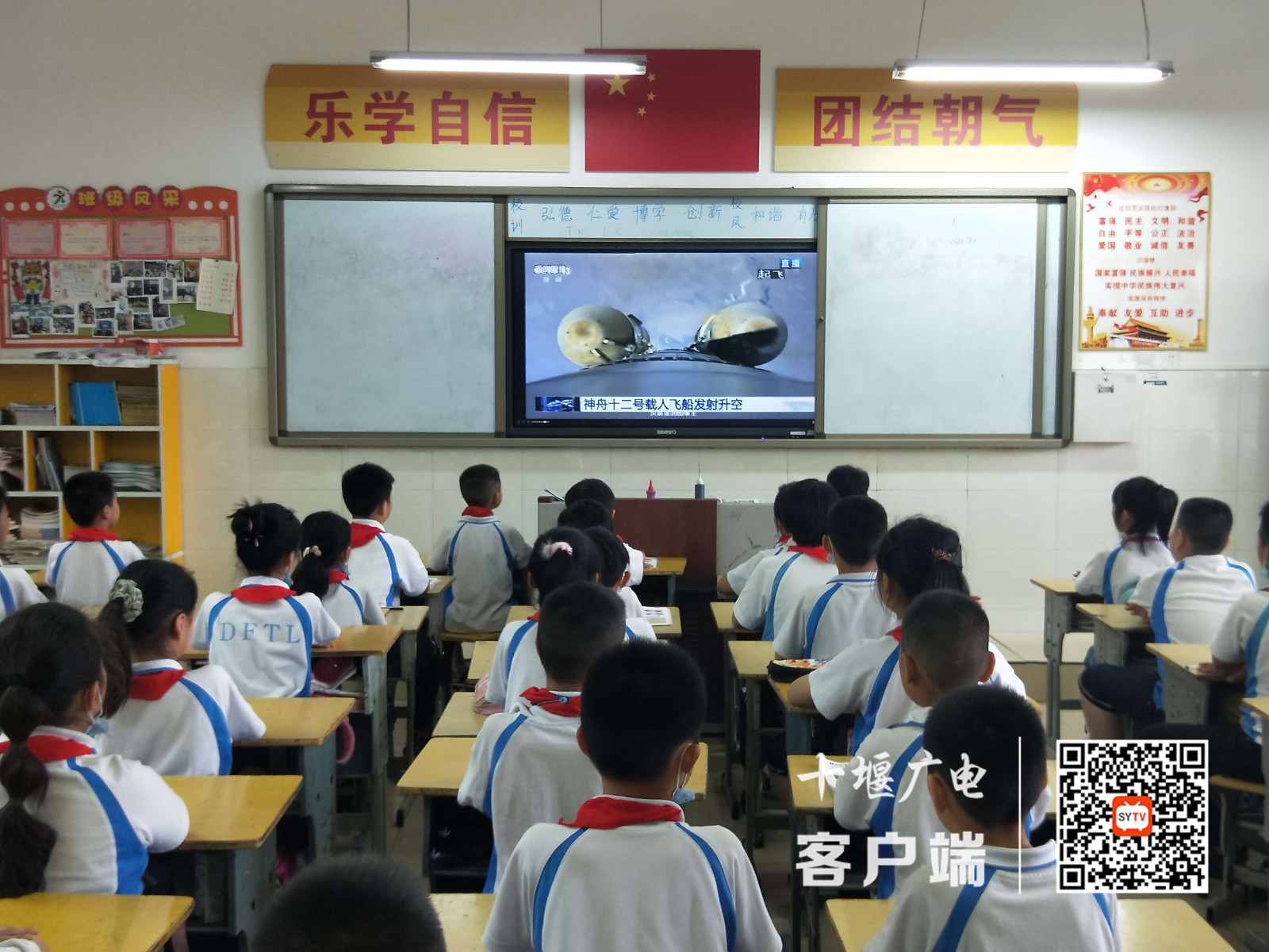 微信图片_20210617203808_副本